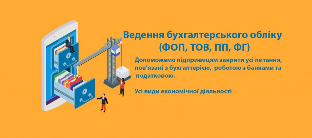 сніш слайдер